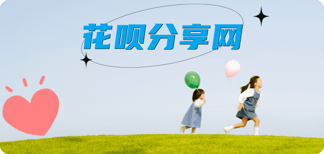 大庆信用卡商家平台☀️诚信信用卡24小时在线接单 - 取信用卡信用卡