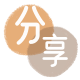 刷花呗信用卡商家平台☀️诚信信用卡24小时在线接单 - 大同信用卡
